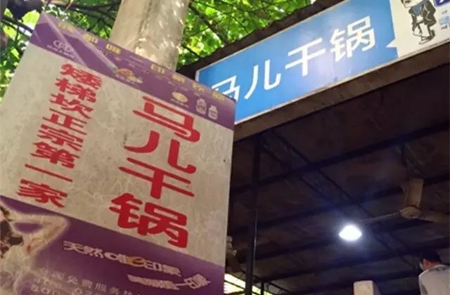 闵行幼小路在哪