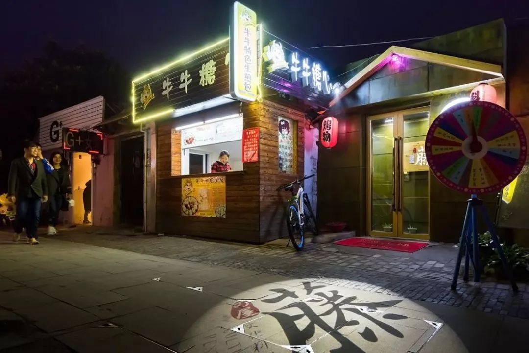 襄阳一条街150怎么走