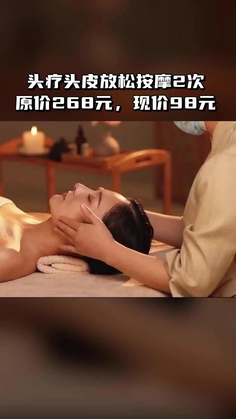银川推拿到家哪里好