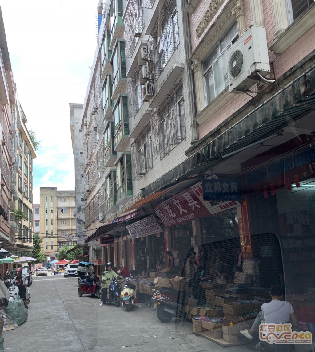 彭山青龙镇卖批一条街