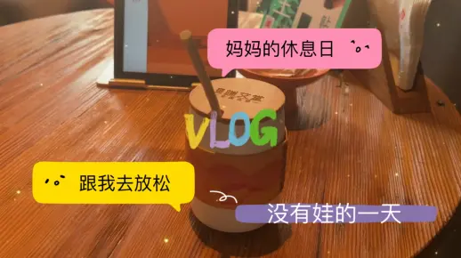 温岭柔式spa含口或许几多钱