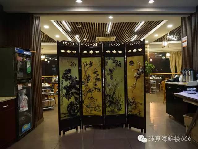 信阳桑拿论坛