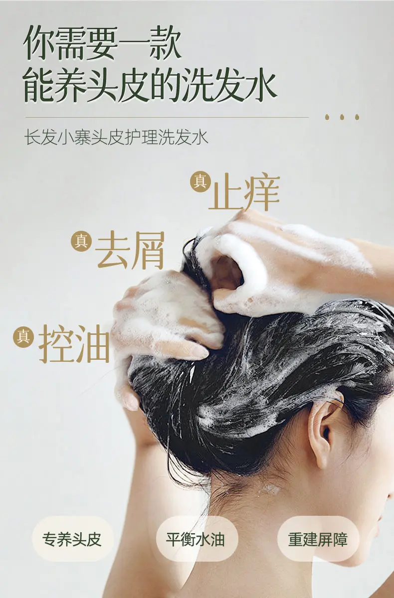 洗幼头蕴含什么服务