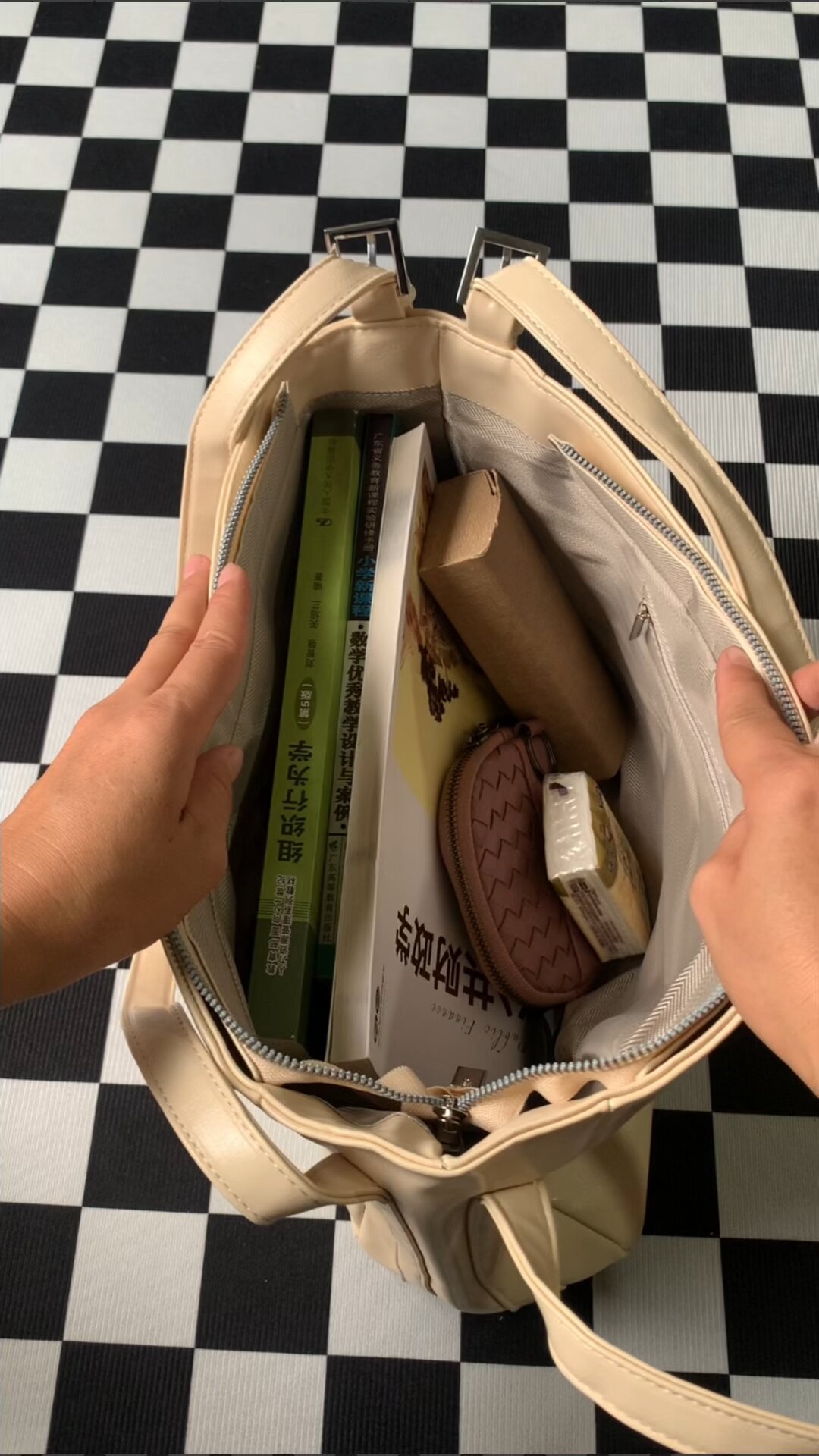若何找到能包的大学生