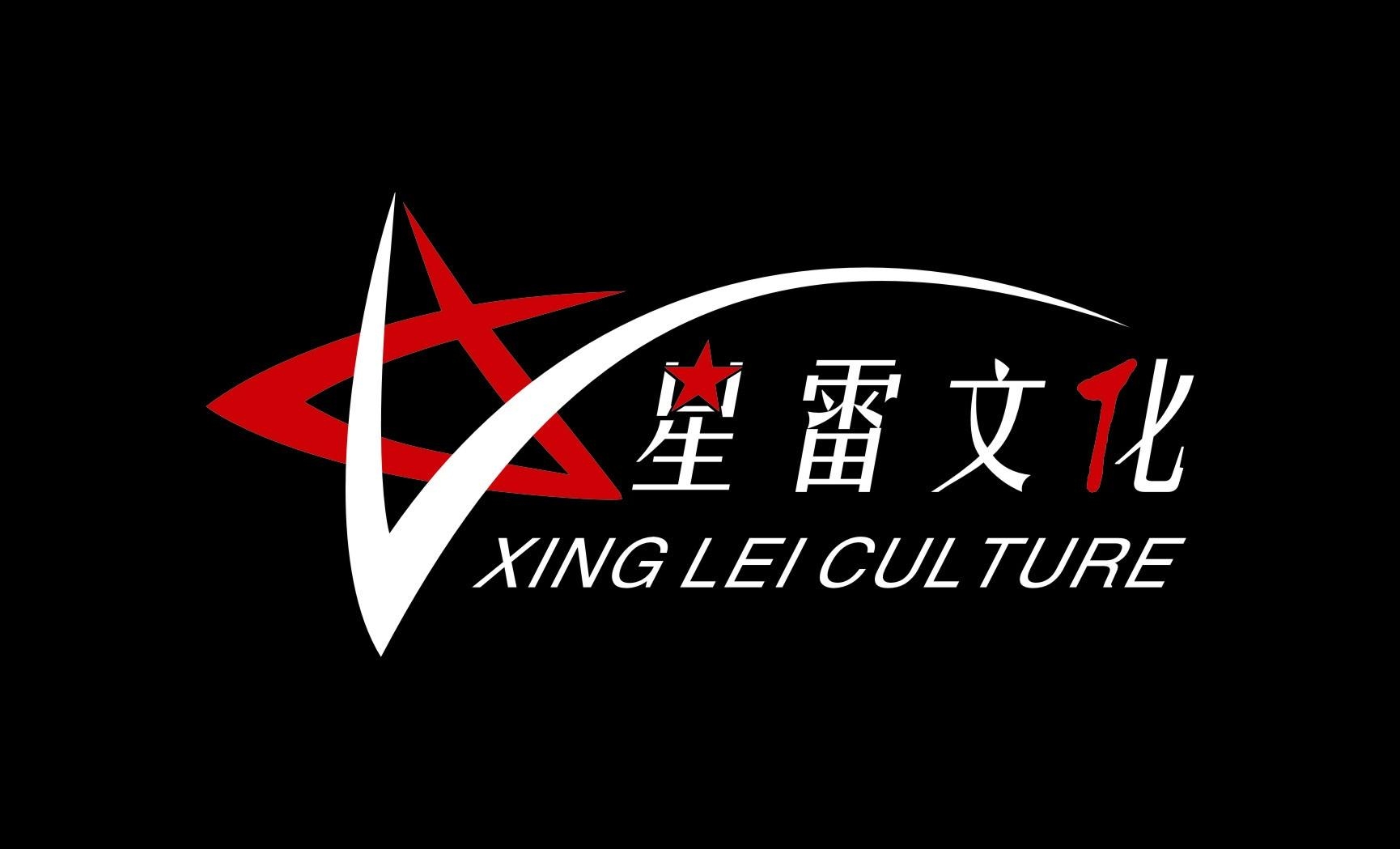 长沙星沙玉兰贴吧