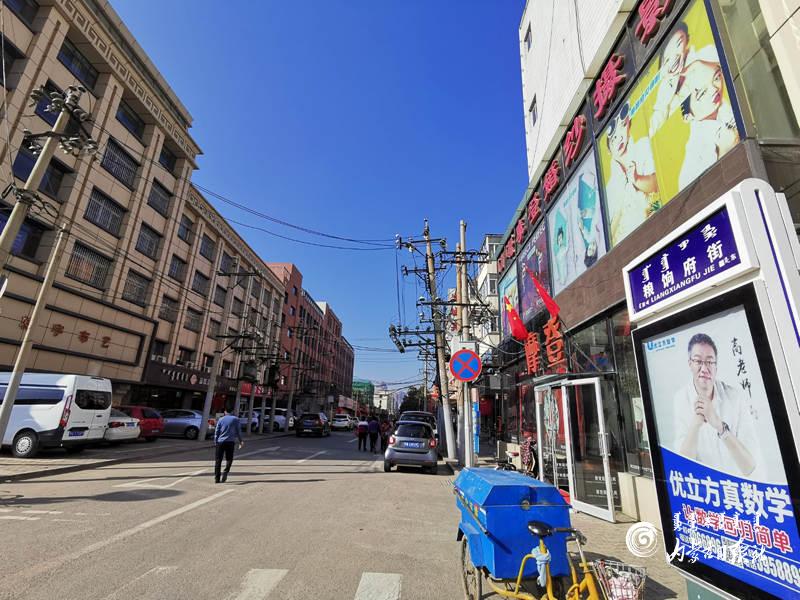 呼市丰州路的姑娘搬哪里了