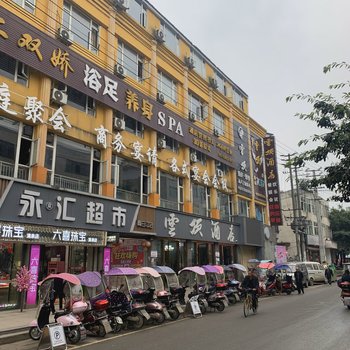 青白江推拿一条街在哪个地位