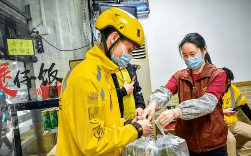 表卖援交