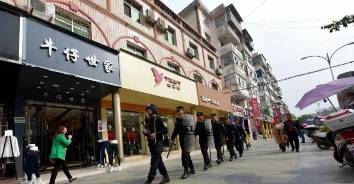 房县推拿一条街在哪