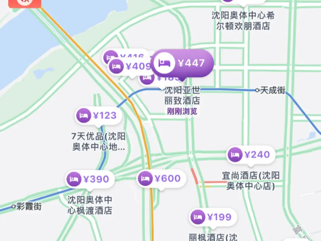 沈阳推拿店集中的处地点哪