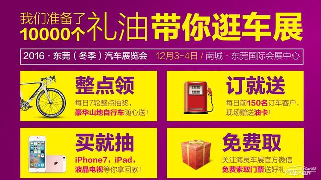 莞式套餐服务详细先容