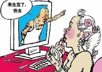上门卖身服务电话50元