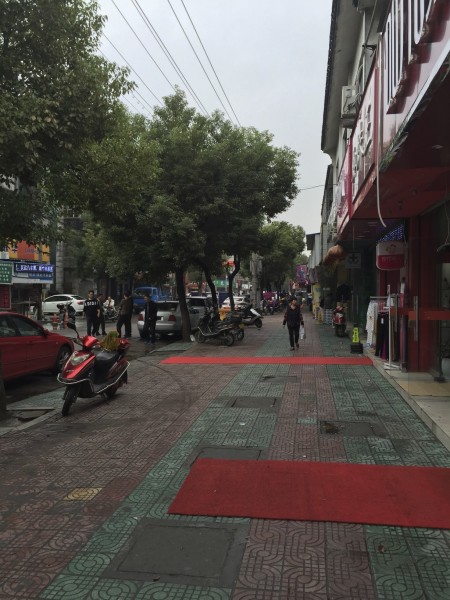 株洲150爱情幼小路