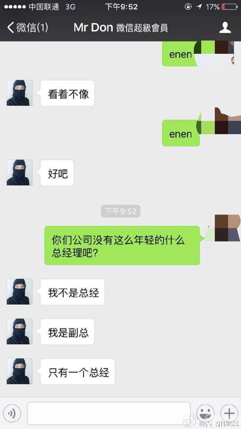 陌陌还能约到人吗
