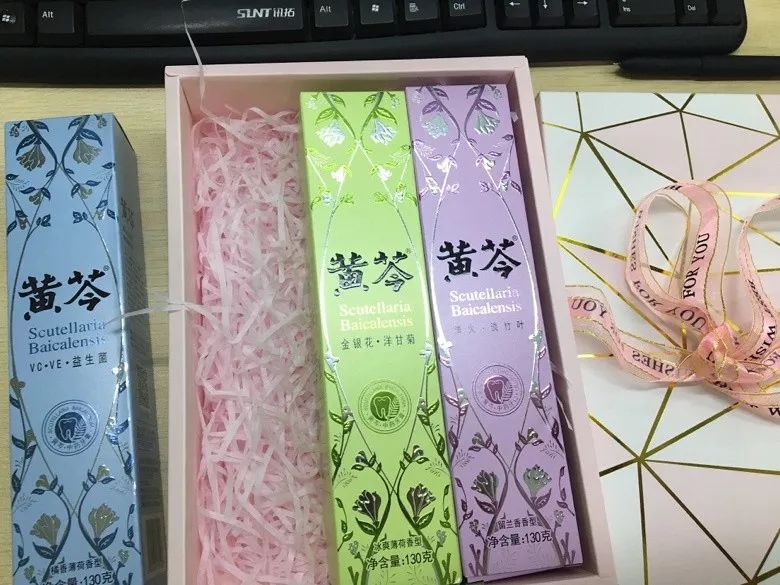 全套半套什么意思