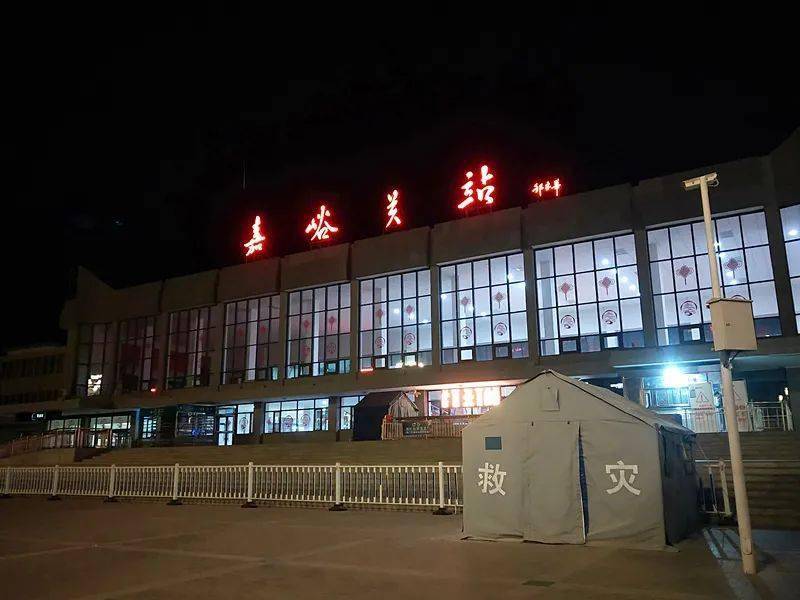 嘉峪关火车站左近有服务没
