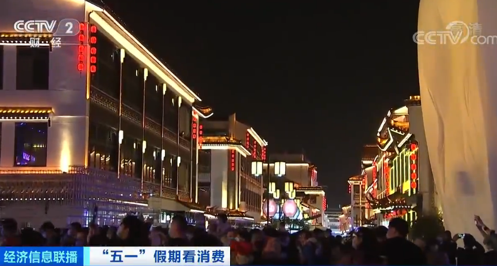 德阳洛河晚上站大街的处所