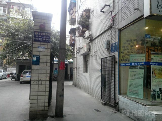 绵阳平政一巷推拿站街在哪里