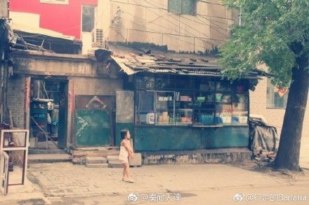 天津能够嫖的小路