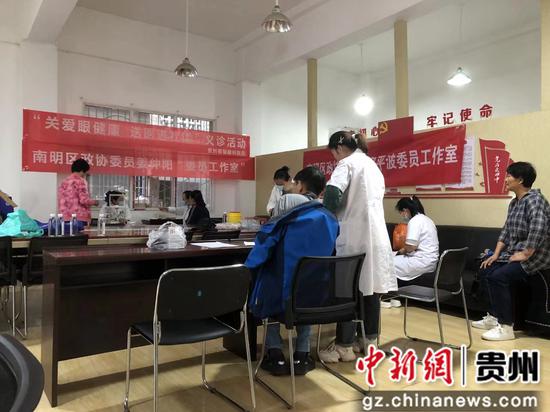贵阳上门服务