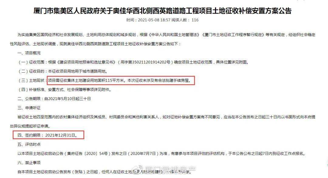 乐山大保健最闻名的三个处所