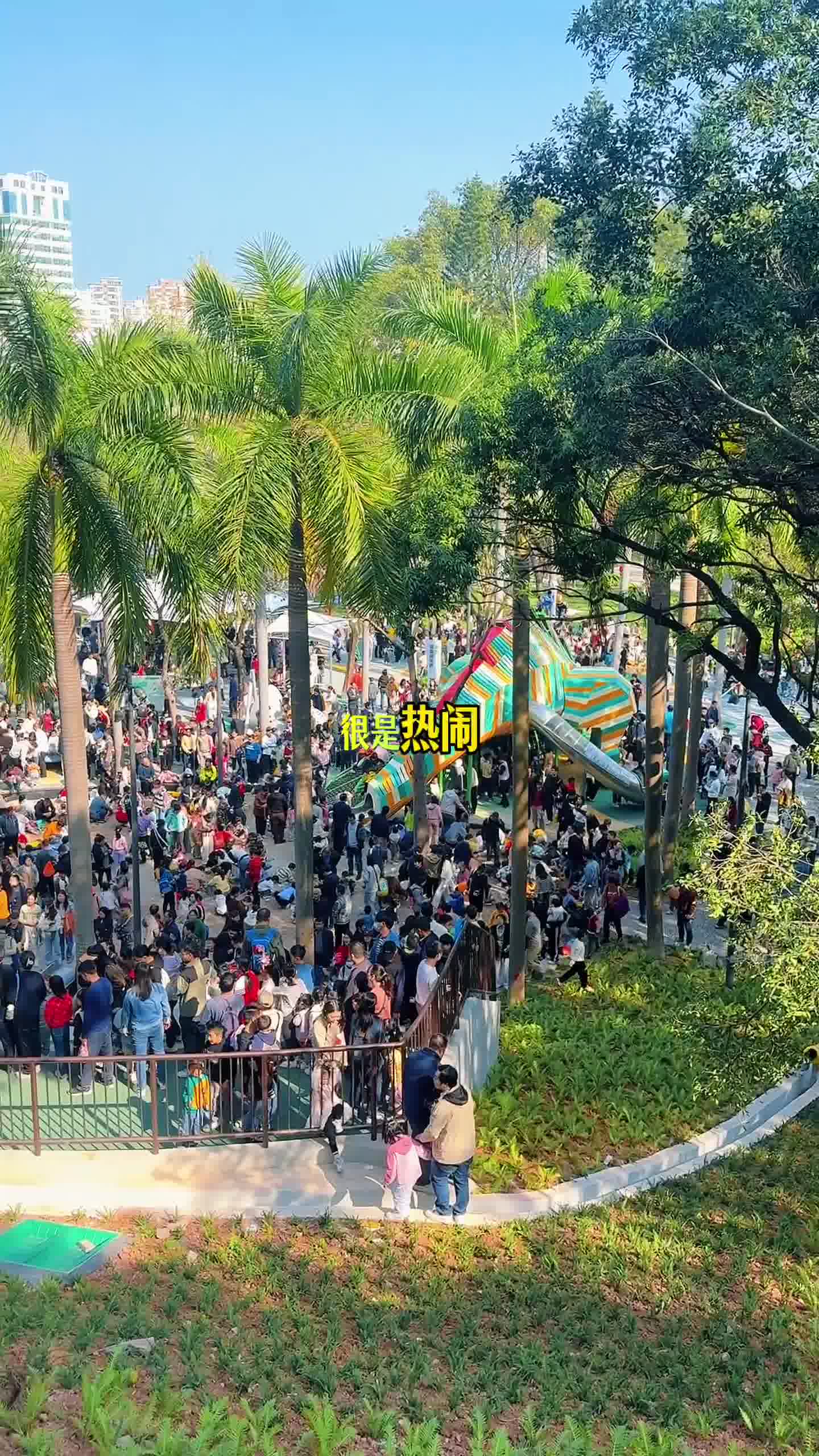 龙华公园左近有卖的