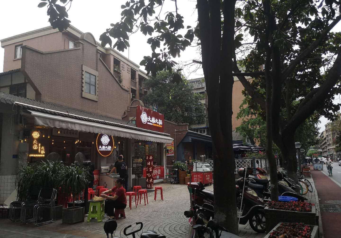 郑州大孙庄推拿一条街