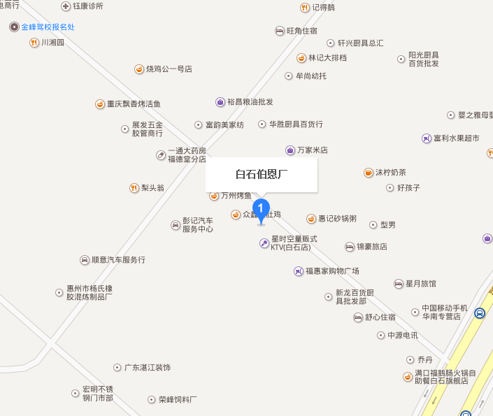 西安白石伯恩左近有幼巷吗