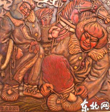 东北性息