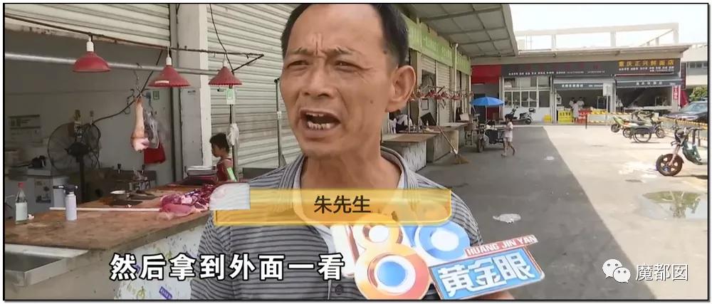 村长嫖妓幼粉灯