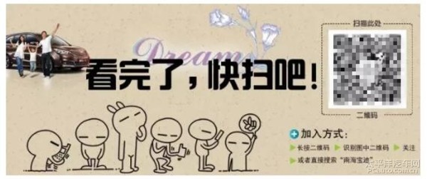 拉萨南海推拿的记号
