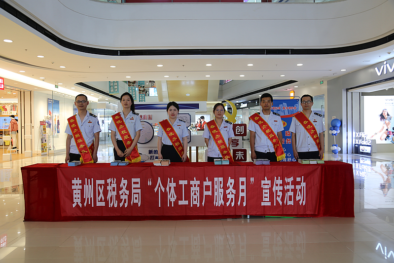 黄州区学生街服务价值
