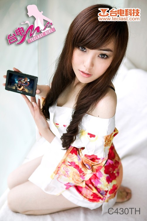 c美女网站