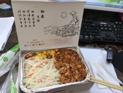 洋妞快餐西安
