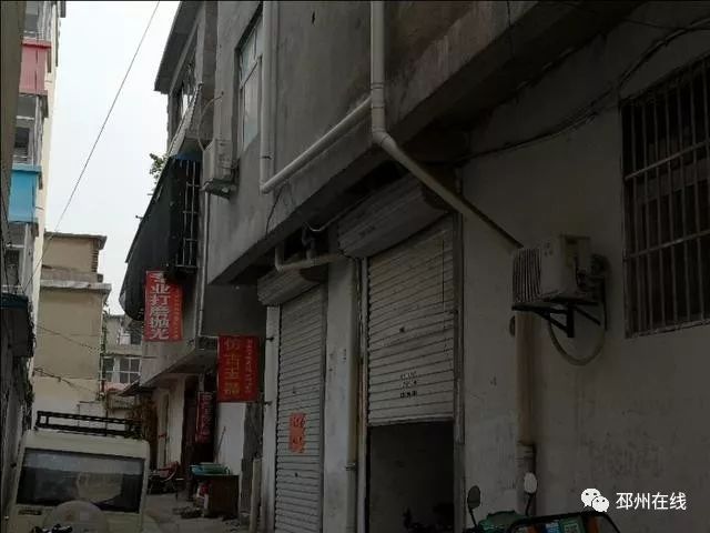 邳州推拿一条街在哪里