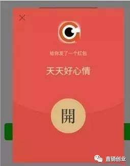 200元一晚上加微信