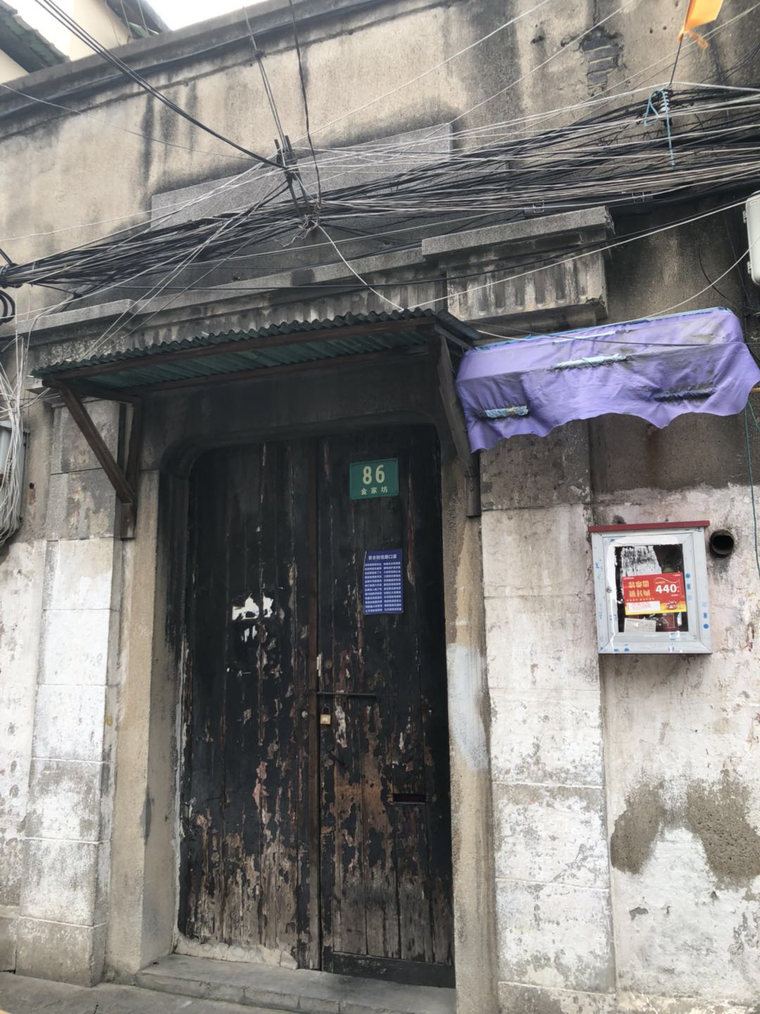 许昌卫校后面的幼小路在哪