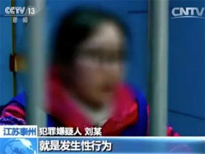 若何能找到表围模特