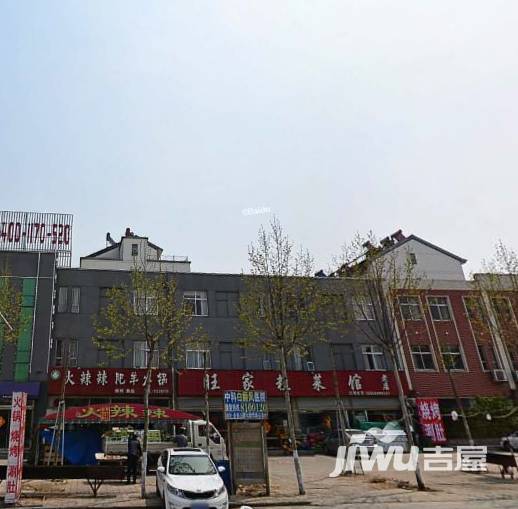 鹤壁大学城推拿一条街