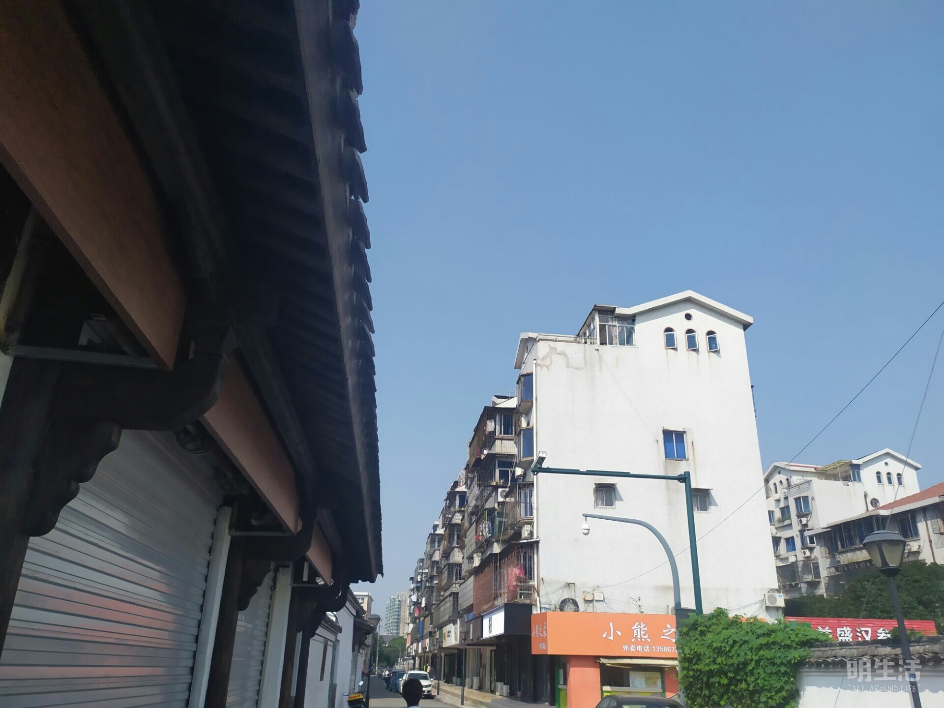 余姚五十元小路
