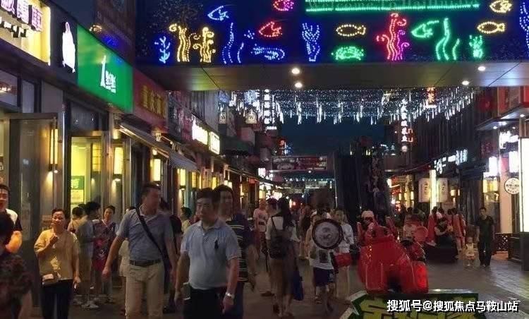 万达广场茶室在几楼