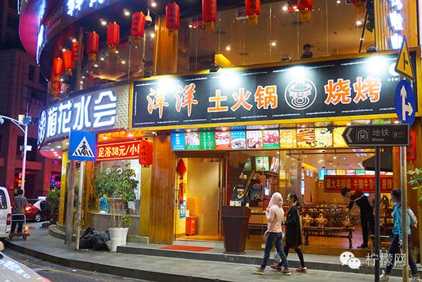 天津东丽鸡一条街搬到哪里了