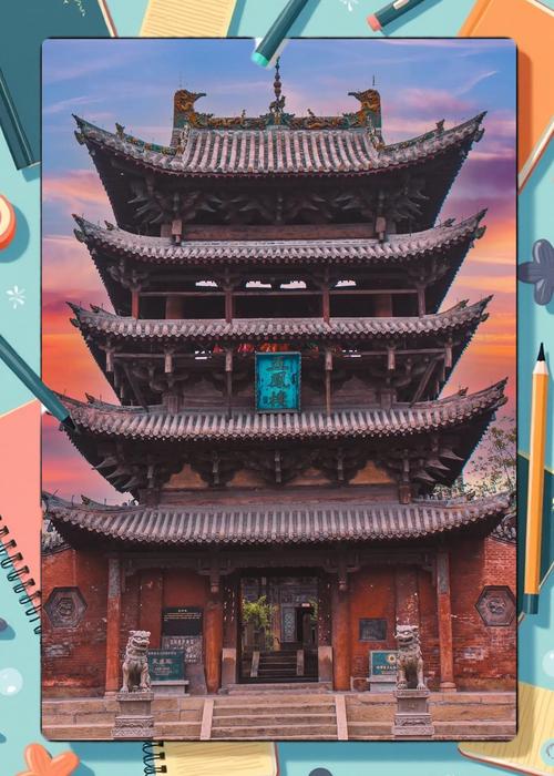 山西长治五凤楼简介