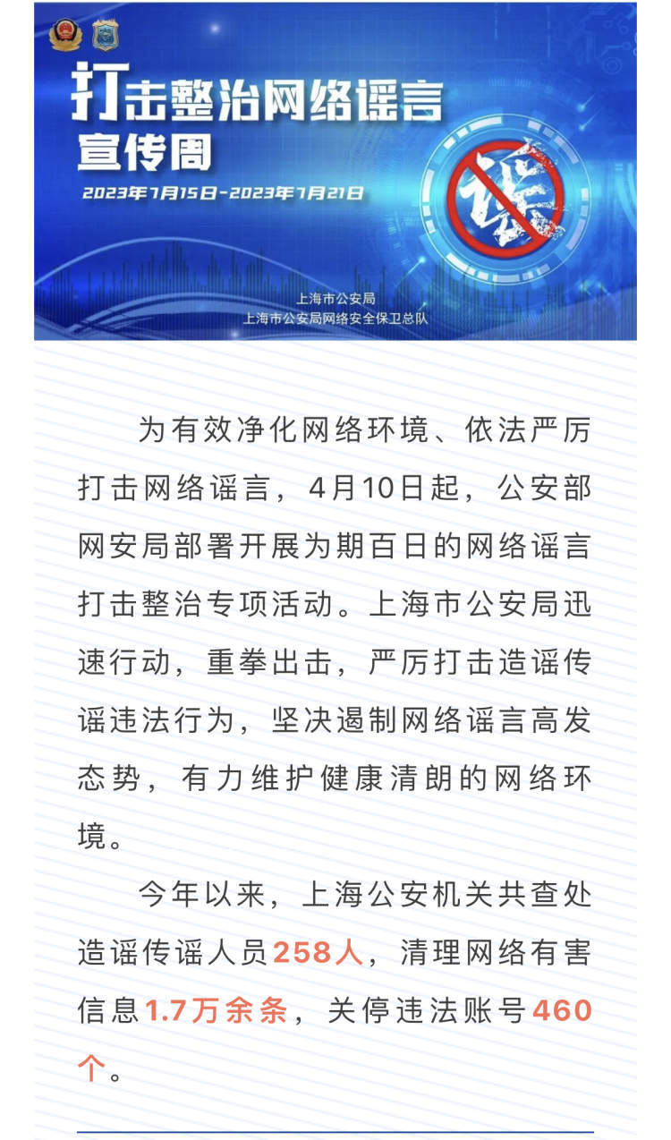上海卖婬的处所通常在哪
