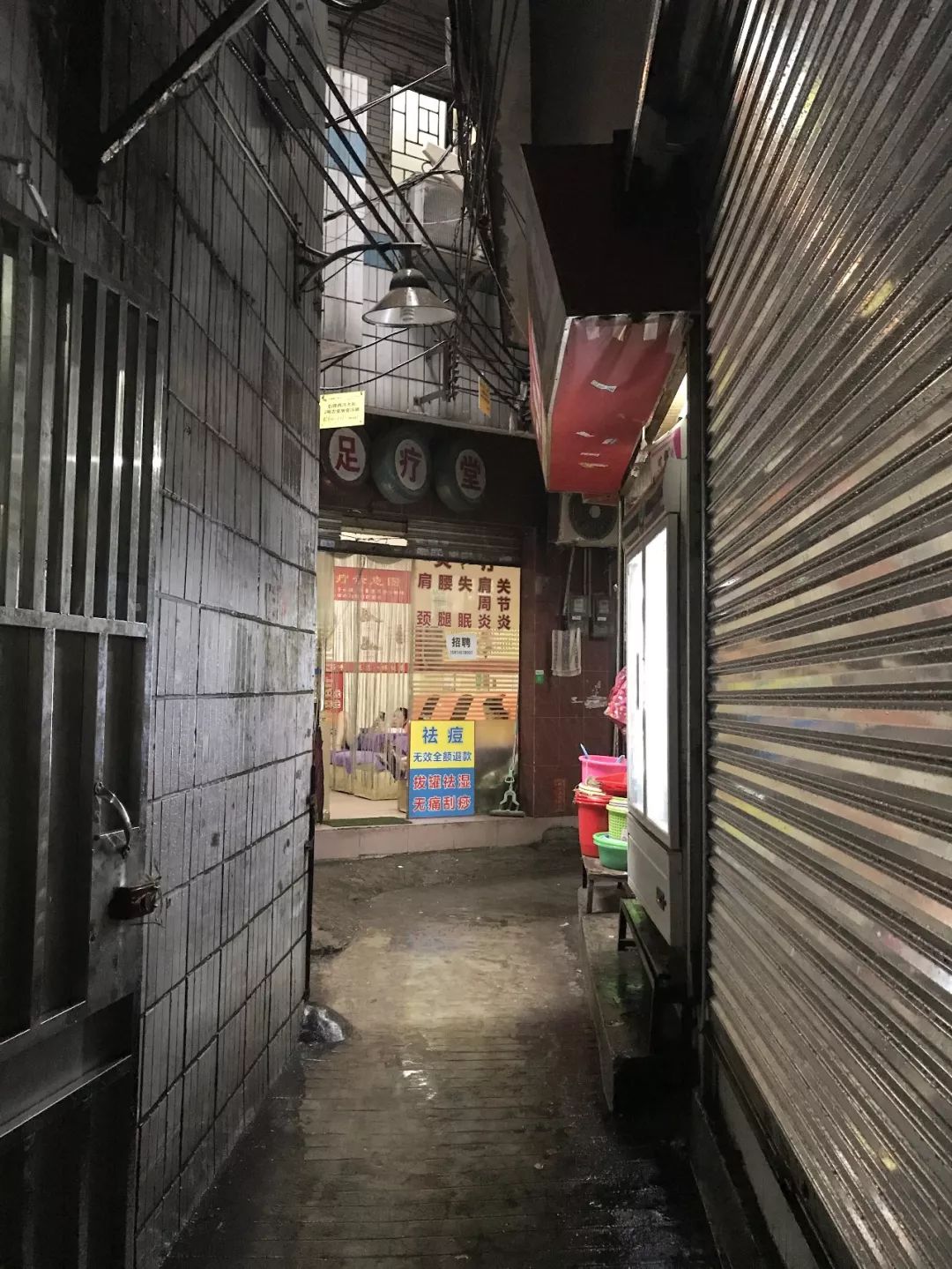 莘县足疗店幼胡同