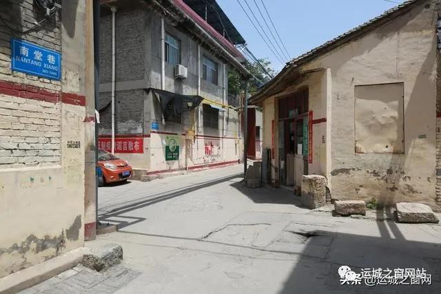 拉萨站街左近幼小路叫什么名字