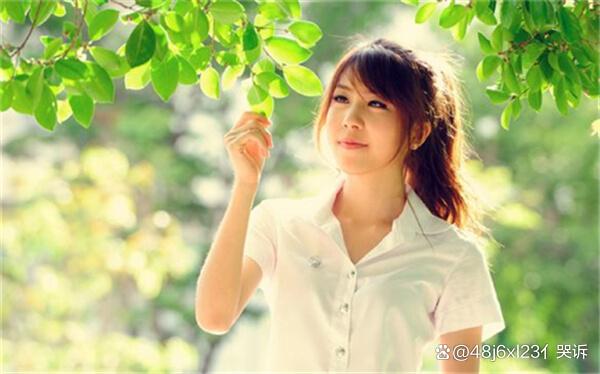 想找女人怎么办