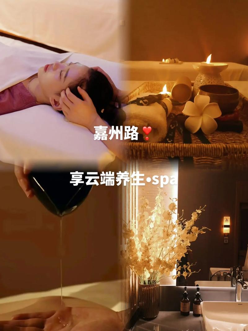 �ƶ�spa�ǻ�Ļ����ص�
