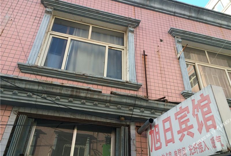 昌乐城中村推拿