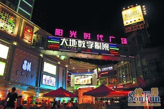 晋江阳光广场后面小路还有吗